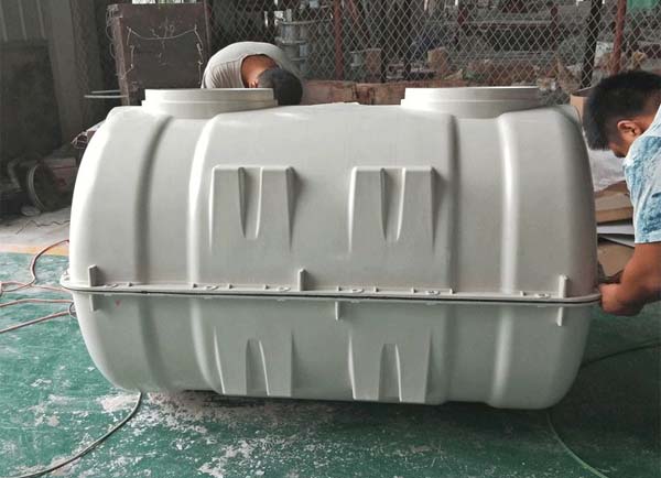 玻璃鋼化糞池