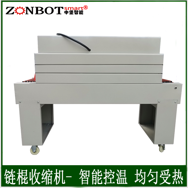 熱收縮自動包裝機的發(fā)展前途應(yīng)該怎么保護(hù)