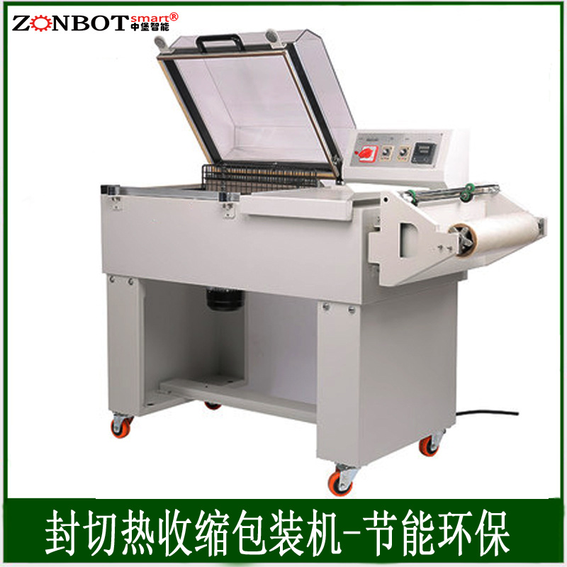 FM5540二合一熱收縮機(jī)只需將產(chǎn)品放置在輸送帶上，機(jī)器會自動完成送膜、裹膜、封切、熱收縮等一系列動作，無需人工過多干預(yù)，大大節(jié)省了包裝時間和人力成本