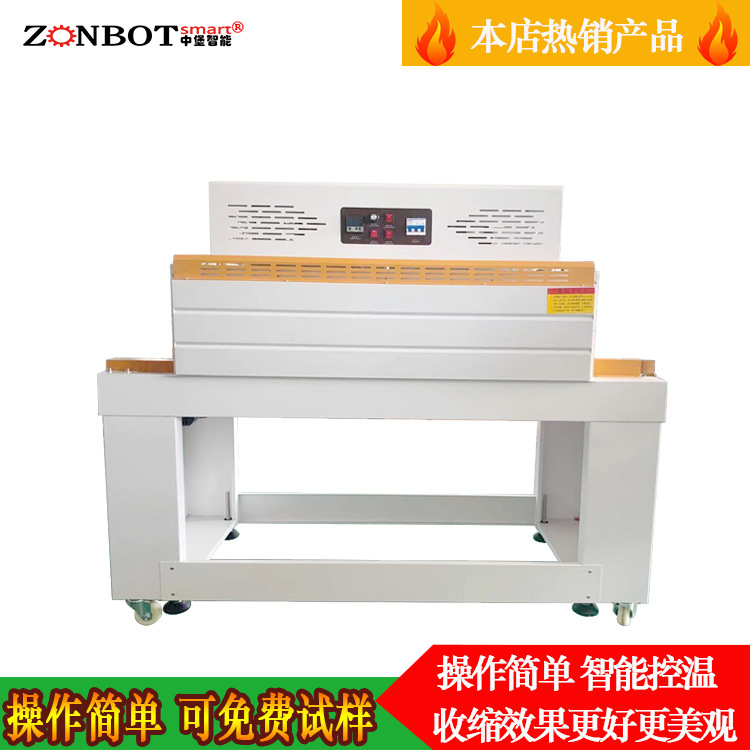 噴氣式熱收縮機(jī)憑借其高效、均勻的熱收縮特性，適用范圍極為廣泛，覆蓋了眾多行業(yè)