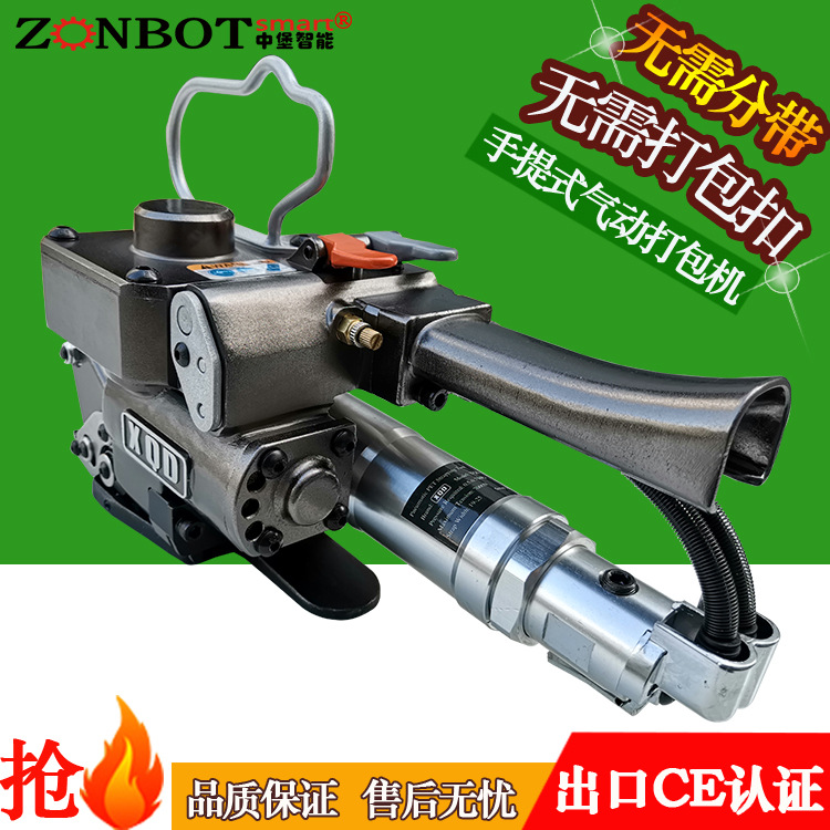 氣動打包機的維修和保養(yǎng)方法