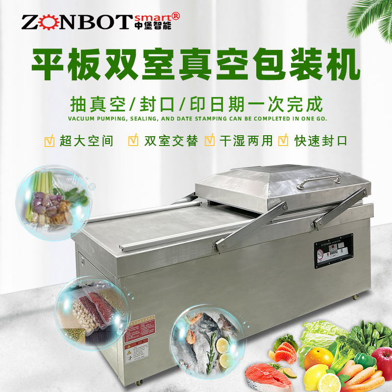 雙室平層真空包裝機(jī)的操作流程復(fù)雜嗎？