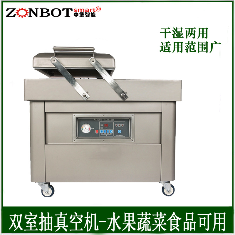 雙室平板真空包裝機(jī)一般采用 304 不銹鋼材質(zhì)，具有良好的耐腐蝕性和強(qiáng)度